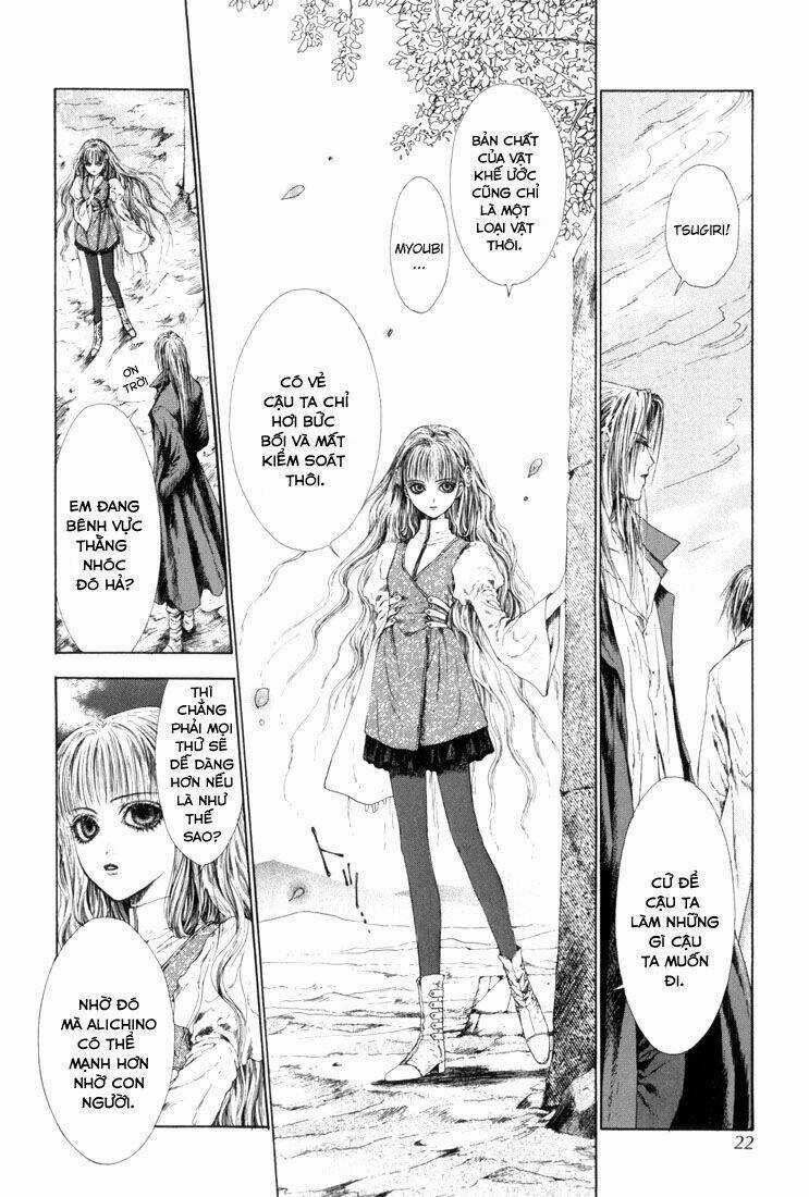 Alichino - Chapter 6 - Trang 17