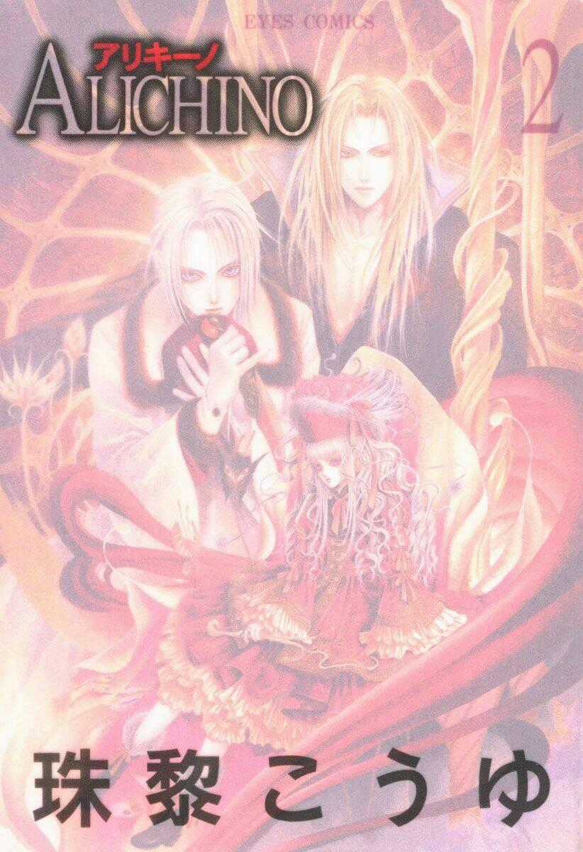 Alichino - Chapter 6 - Trang 31