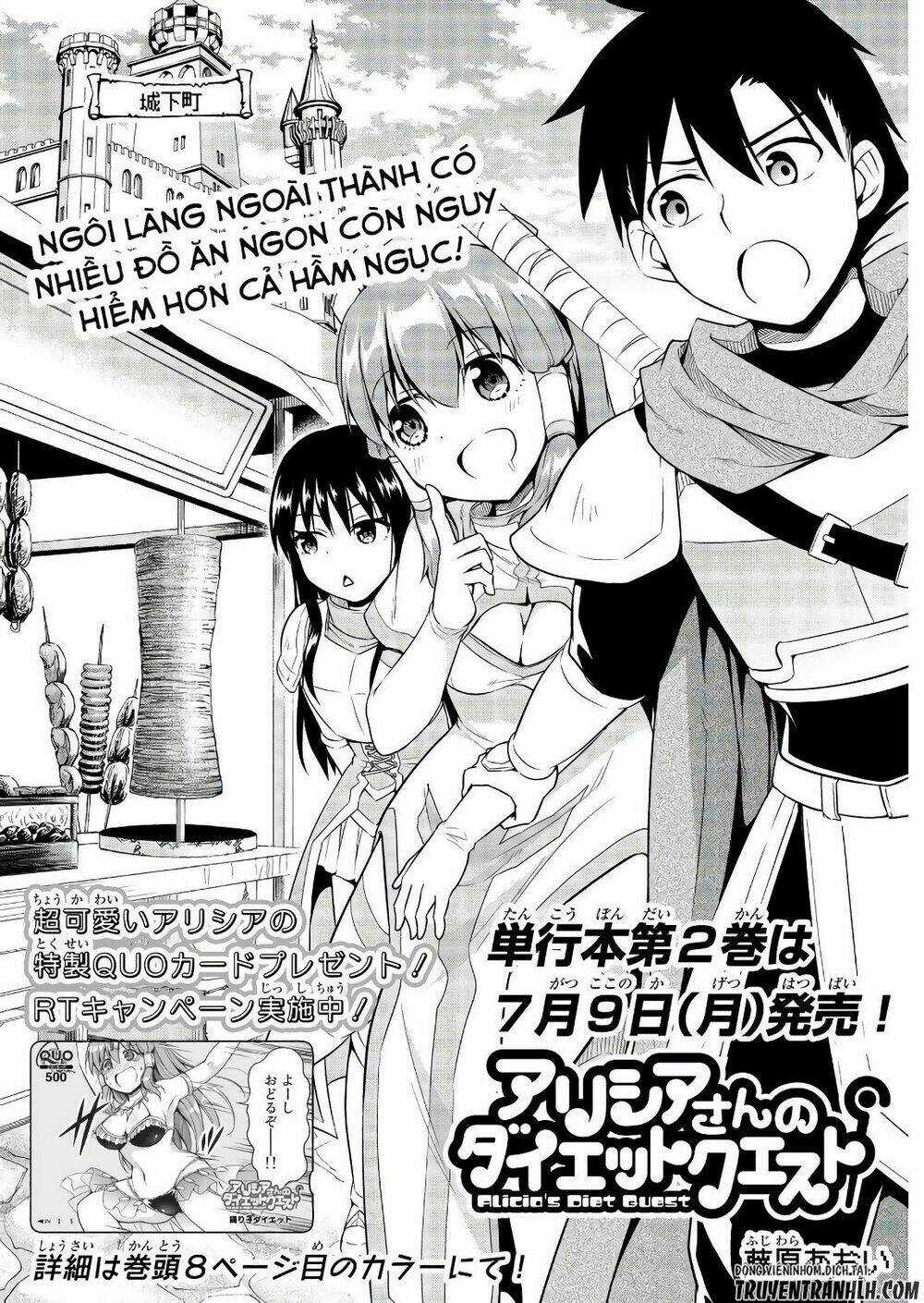 Alicia's Diet Quest - Chapter 11 - Trang 3