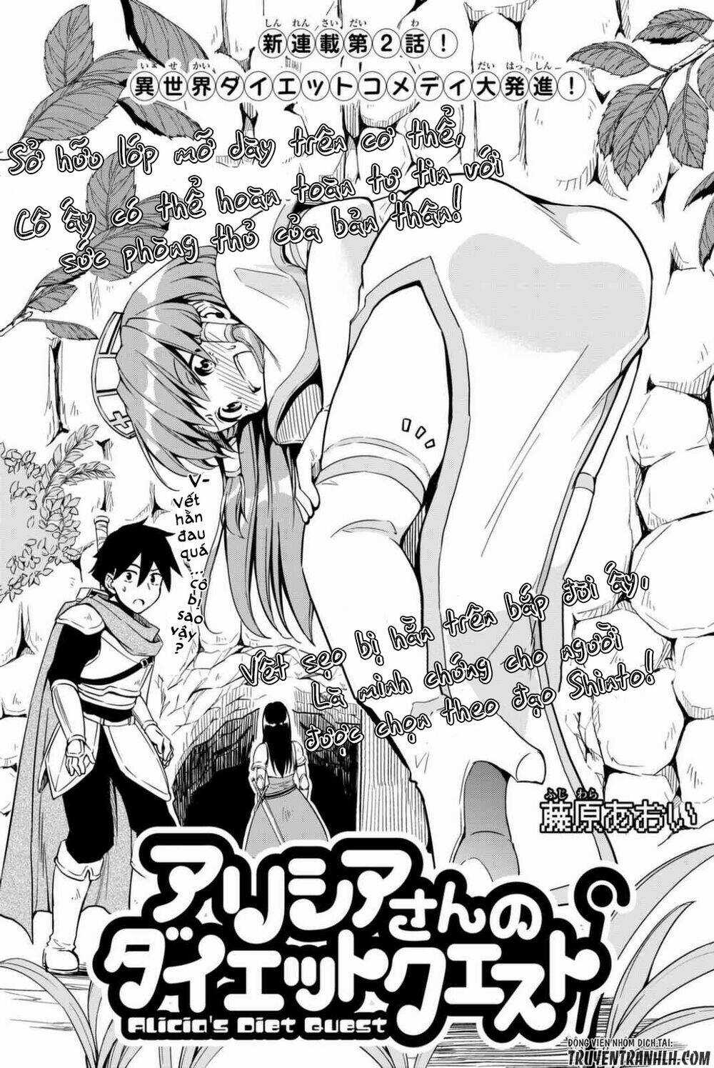 Alicia's Diet Quest - Chapter 2 - Trang 3
