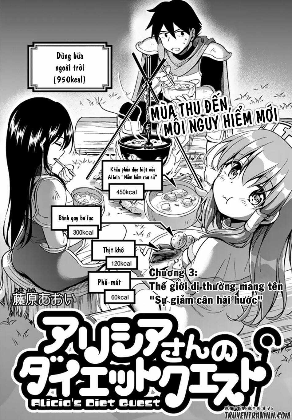 Alicia's Diet Quest - Chapter 3 - Trang 4