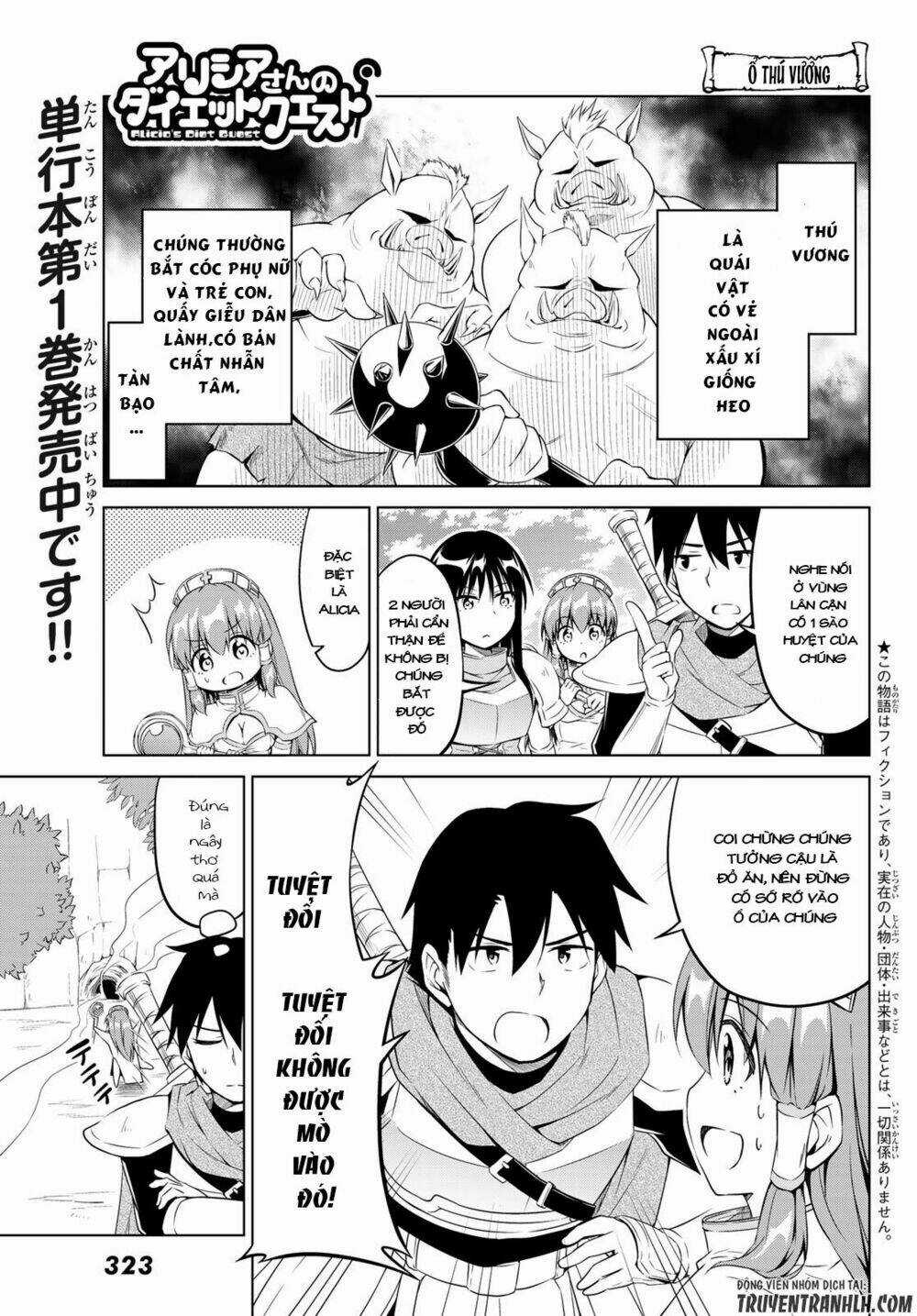 Alicia's Diet Quest - Chapter 7 - Trang 4