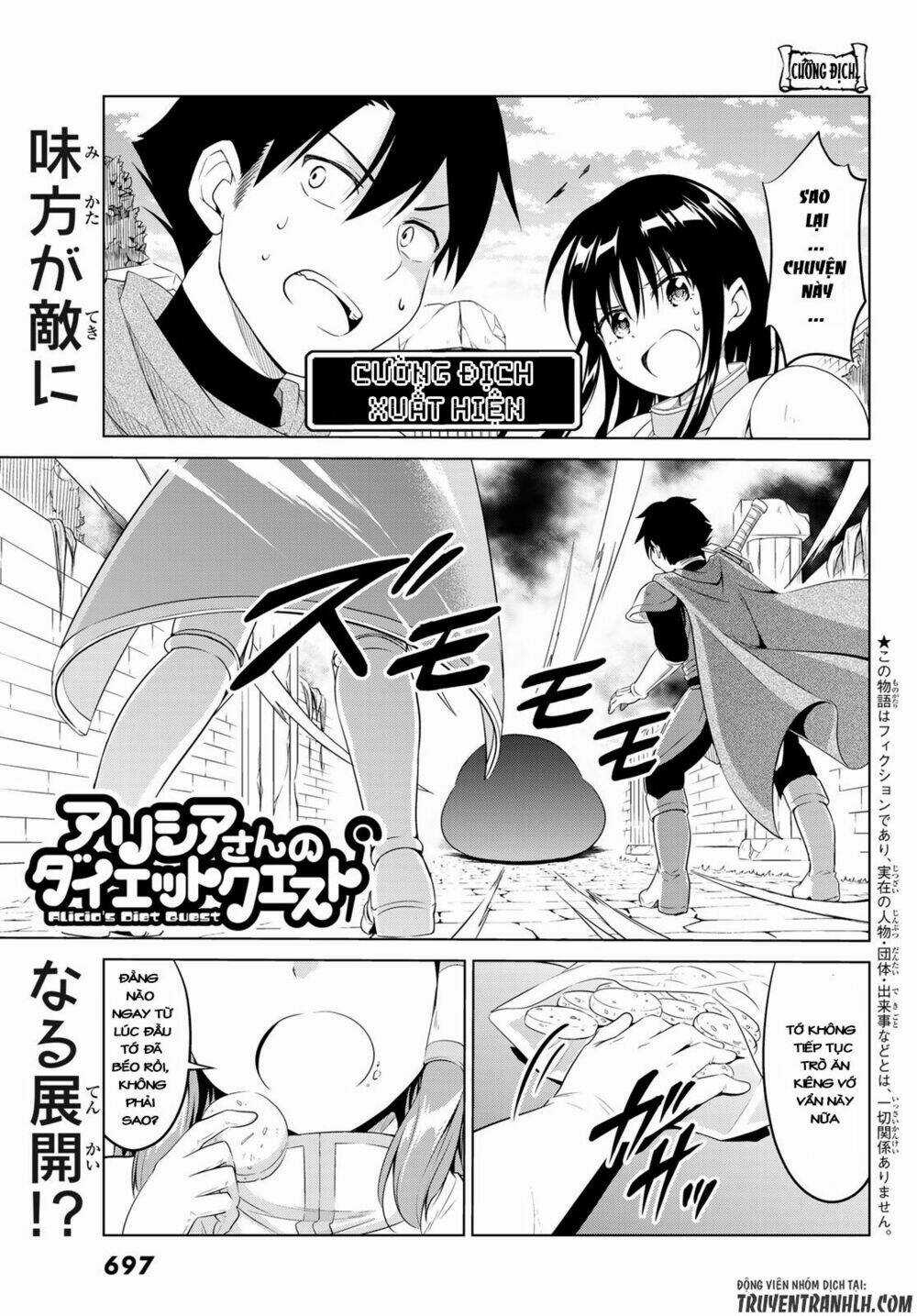 Alicia's Diet Quest - Chapter 8 - Trang 4