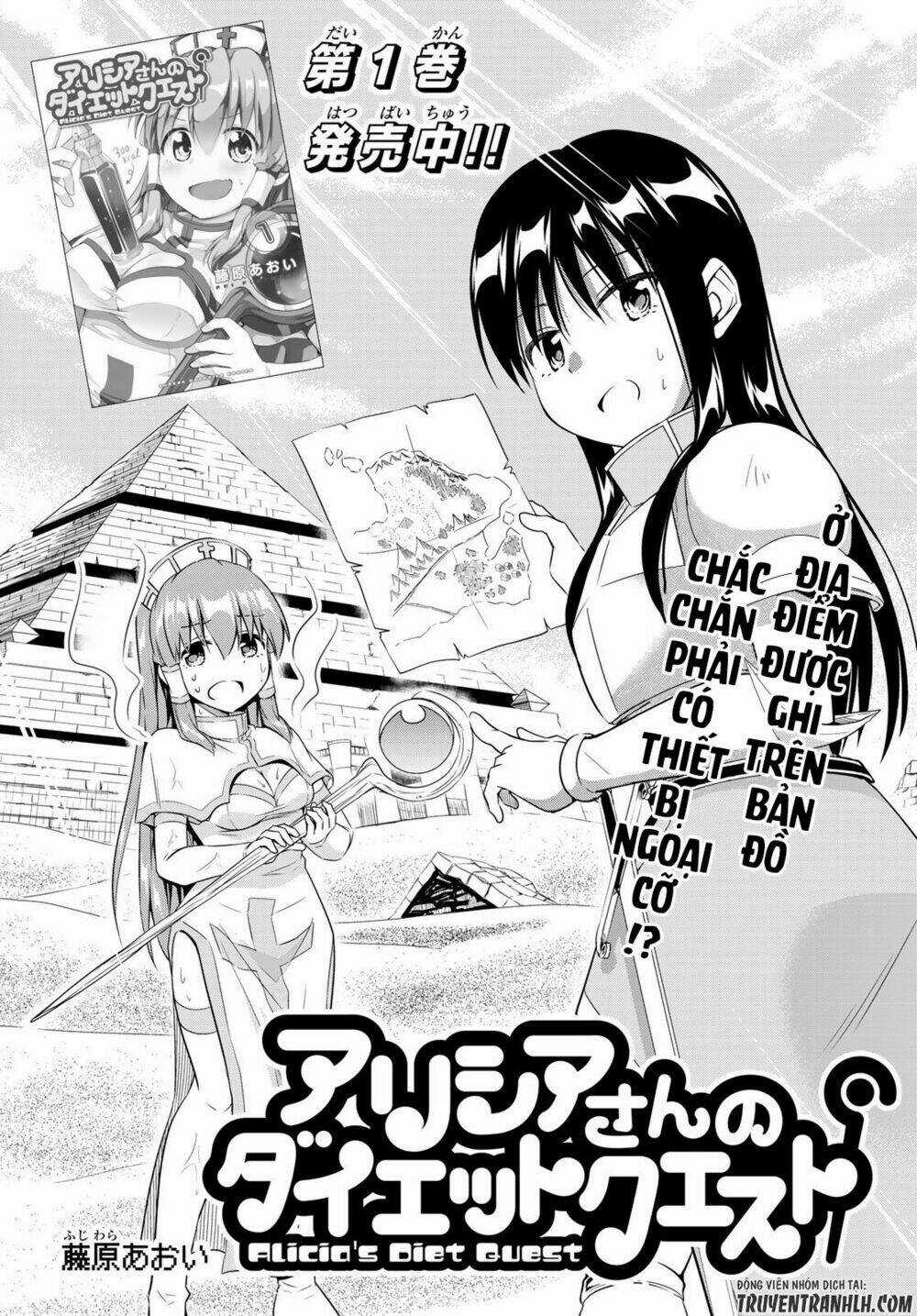 Alicia's Diet Quest - Chapter 9 - Trang 5