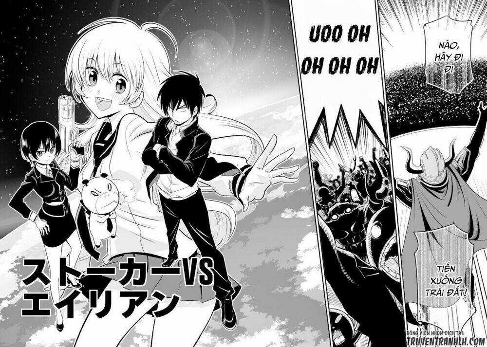 Alien Vs Stalker - Chapter 1 - Trang 5