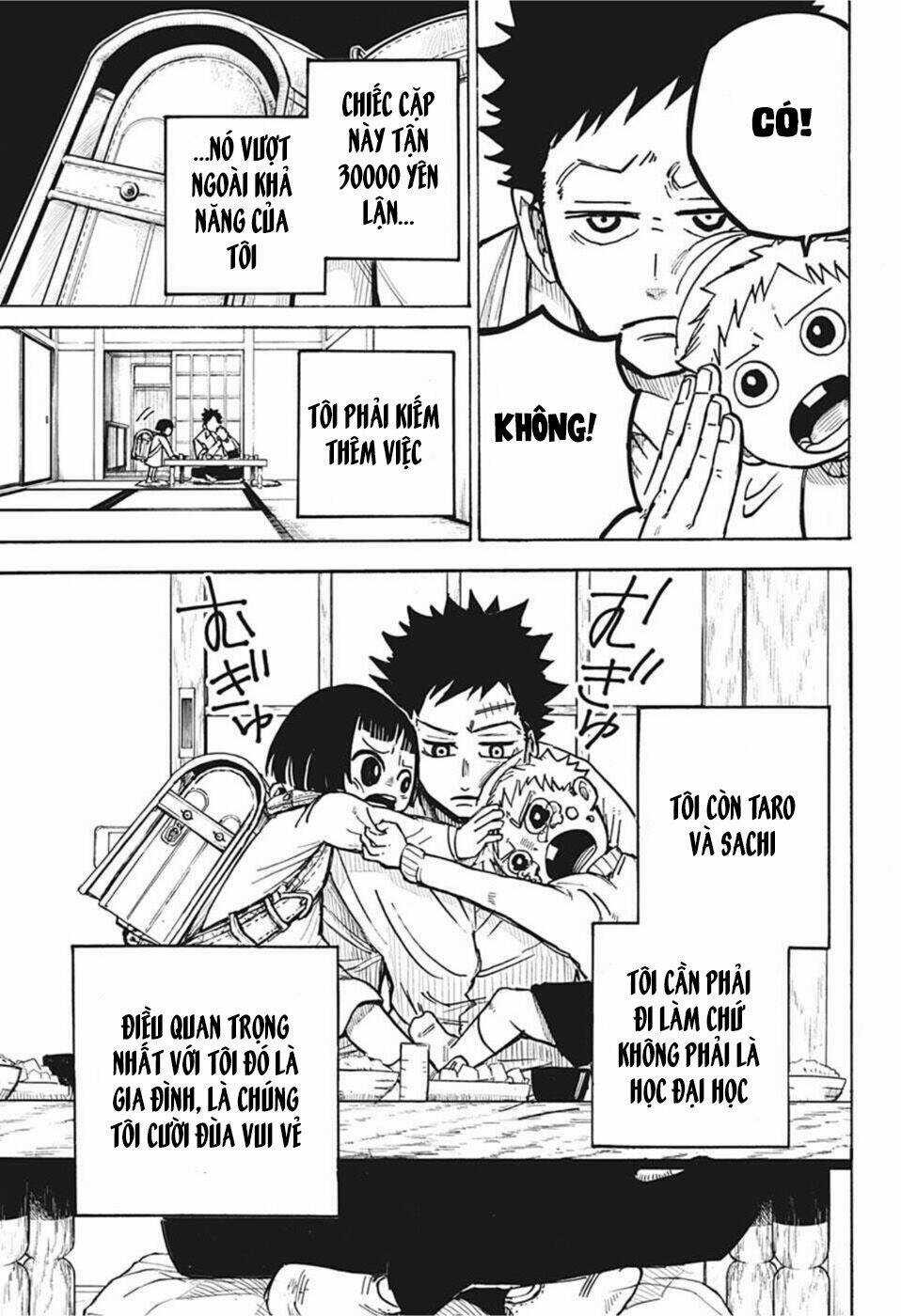 Aliens Area - Chapter 1 - Trang 11