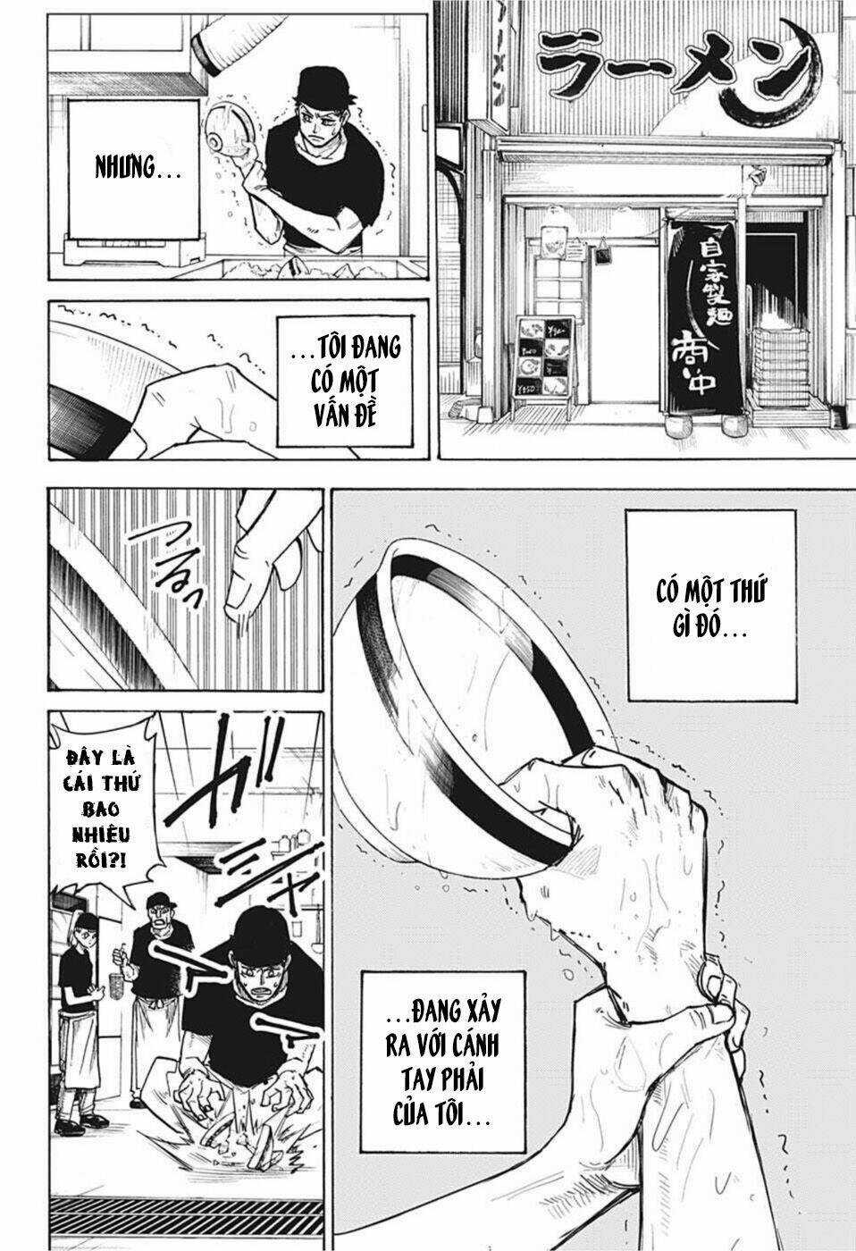 Aliens Area - Chapter 1 - Trang 12