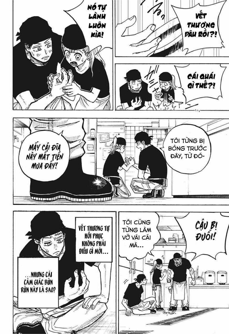 Aliens Area - Chapter 1 - Trang 14