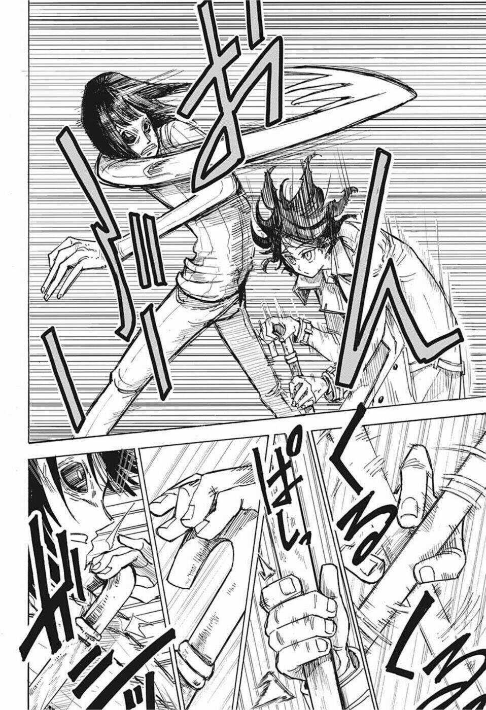 Aliens Area - Chapter 1 - Trang 48