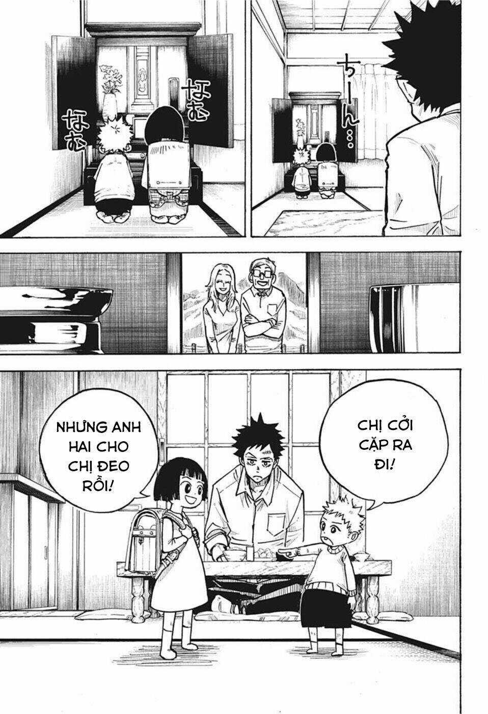 Aliens Area - Chapter 1 - Trang 9