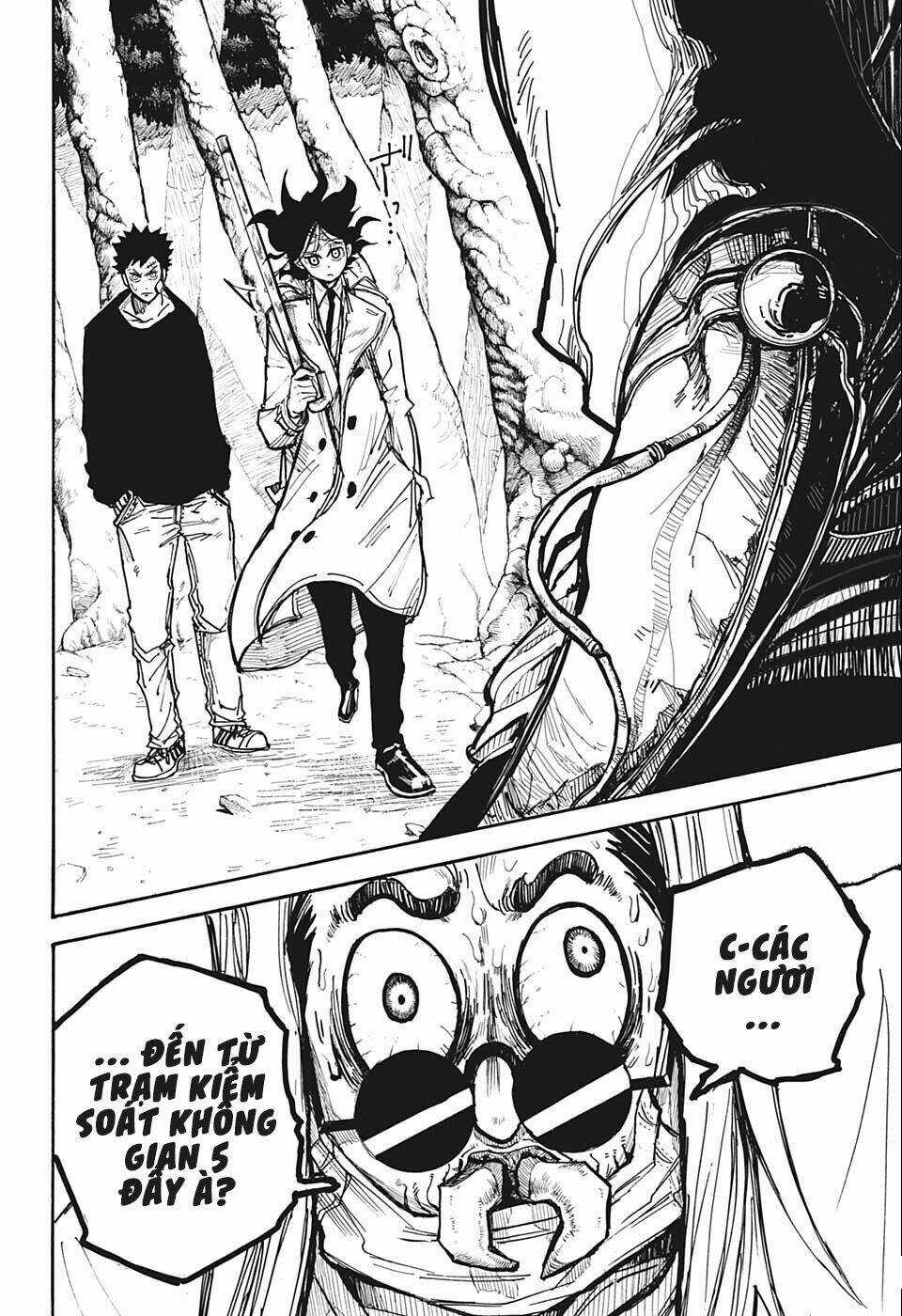 Aliens Area - Chapter 2 - Trang 14