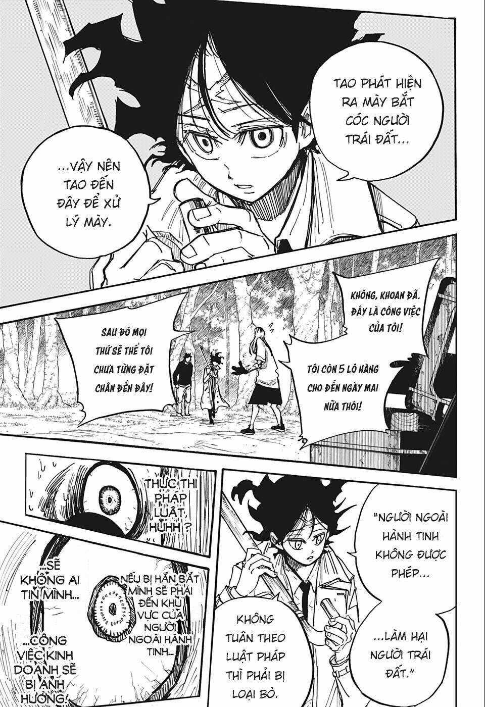 Aliens Area - Chapter 2 - Trang 15