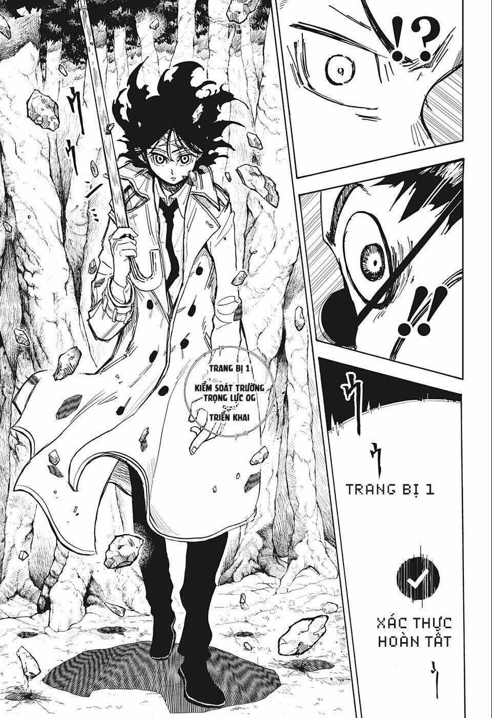 Aliens Area - Chapter 2 - Trang 17