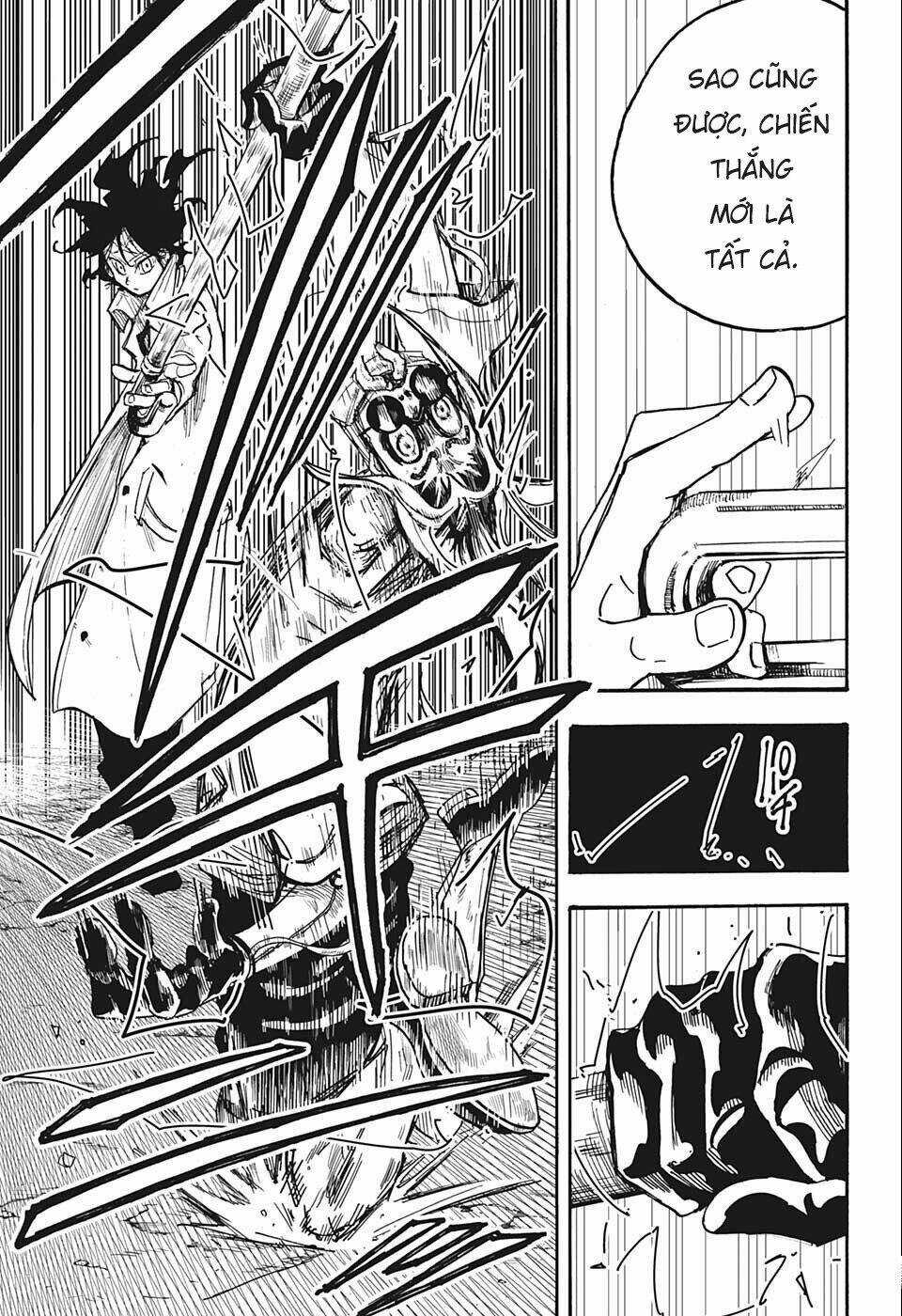 Aliens Area - Chapter 2 - Trang 23