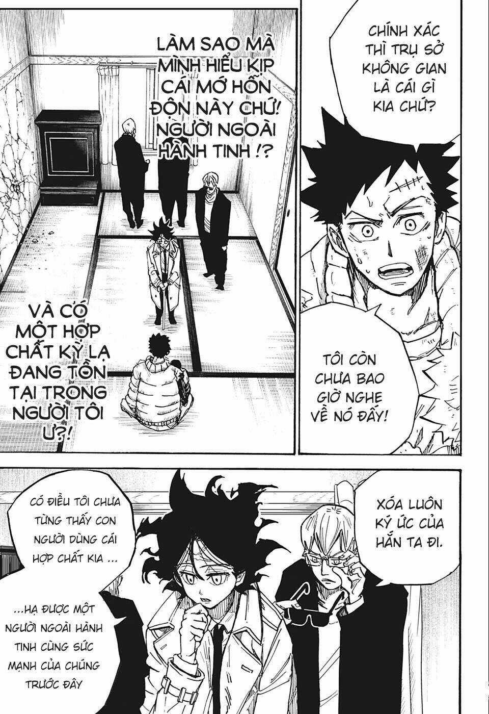 Aliens Area - Chapter 2 - Trang 5