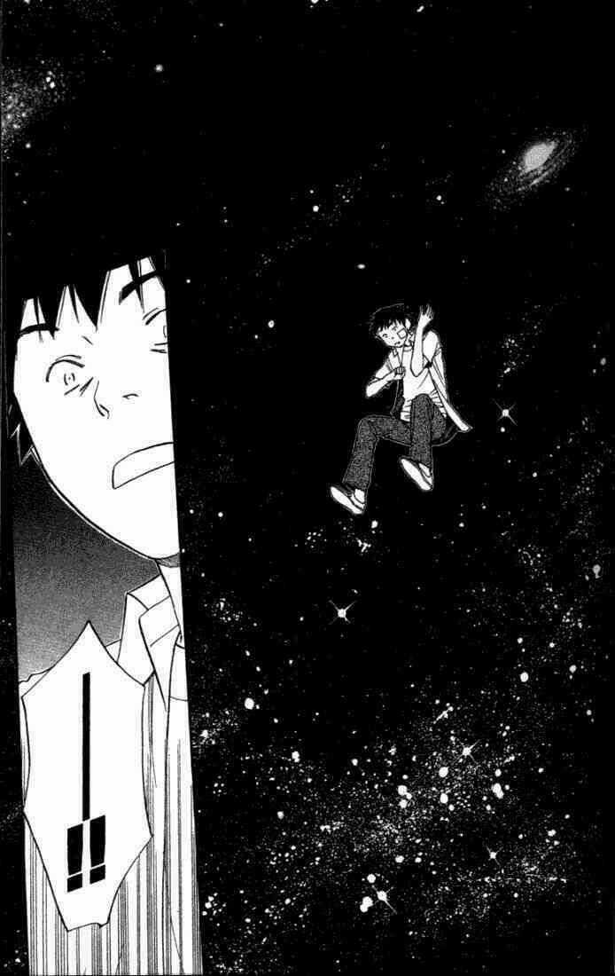 Alive-Final Evolution - Chapter 1.2 - Trang 11