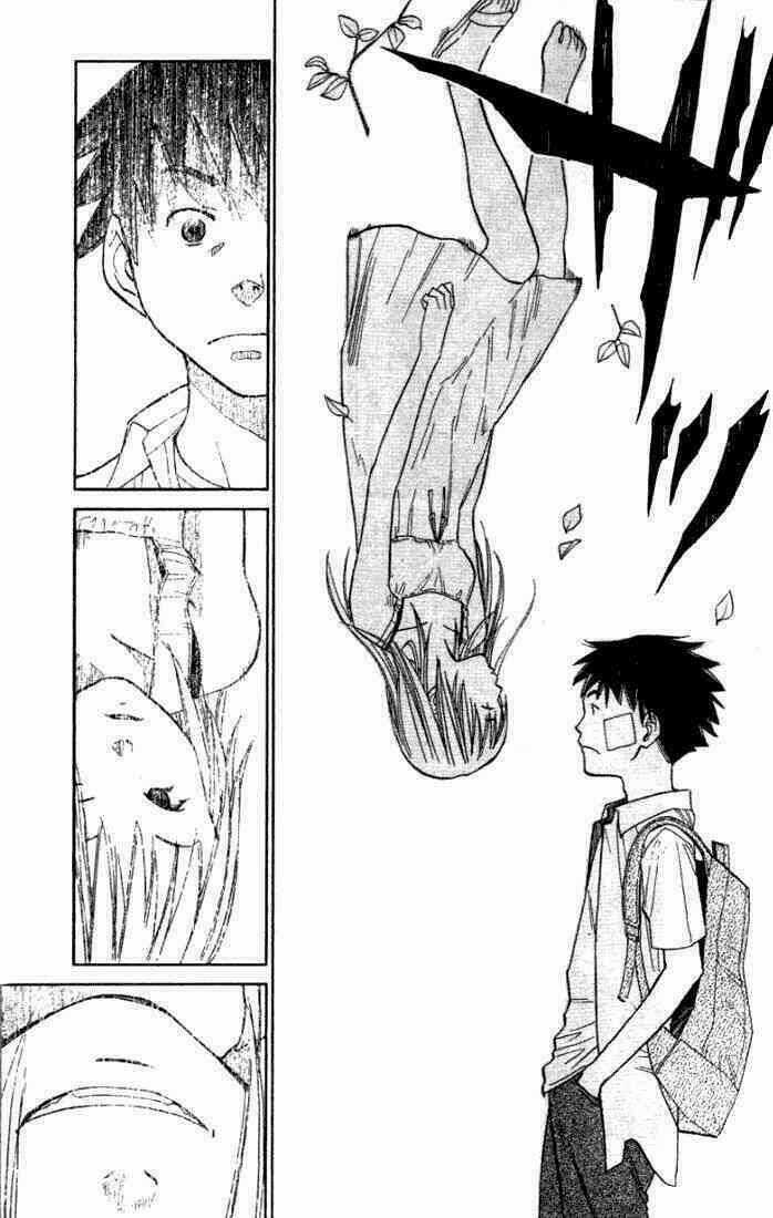 Alive-Final Evolution - Chapter 1.2 - Trang 17