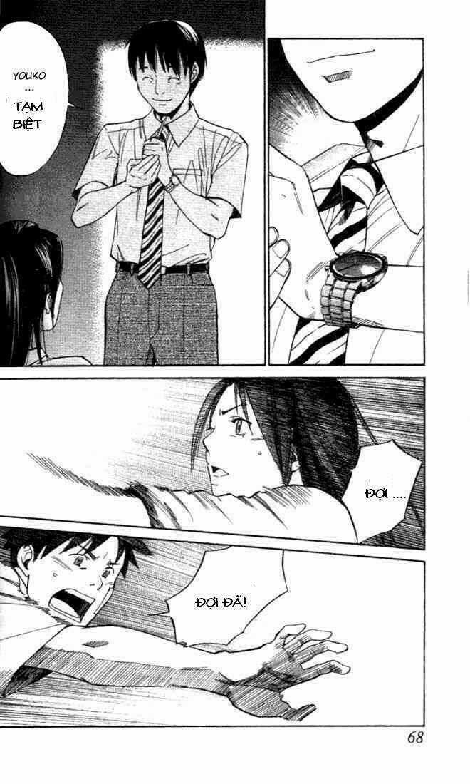 Alive-Final Evolution - Chapter 1.2 - Trang 45