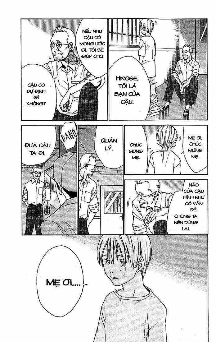 Alive-Final Evolution - Chapter 2.1 - Trang 26