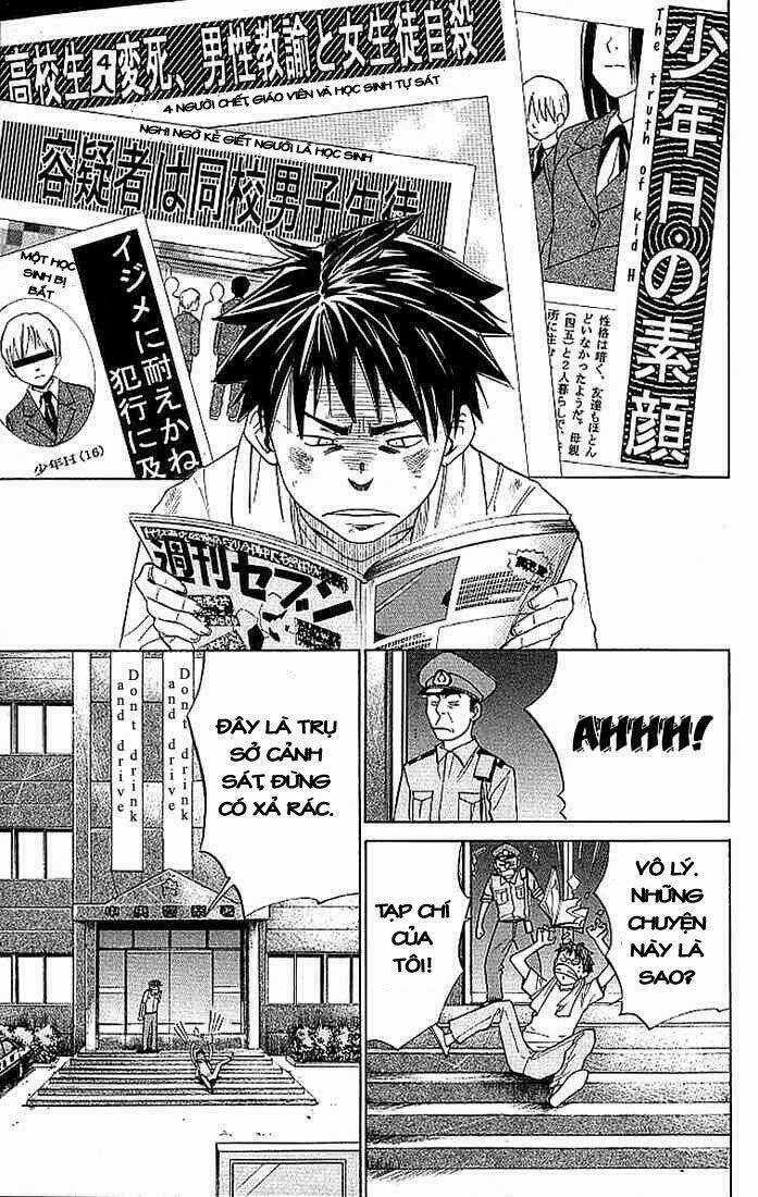 Alive-Final Evolution - Chapter 2.1 - Trang 6