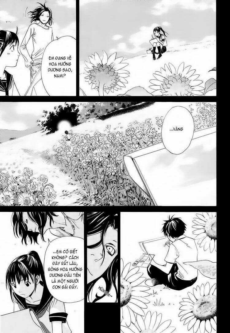 Alive : The Final Evolution - Special - Chapter 1 - Trang 3