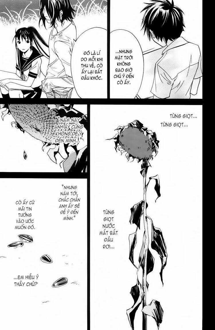 Alive : The Final Evolution - Special - Chapter 1 - Trang 5