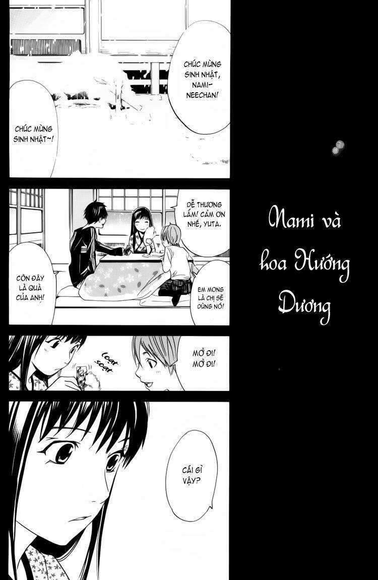 Alive : The Final Evolution - Special - Chapter 1 - Trang 7