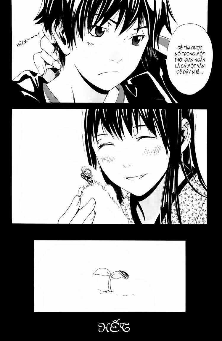 Alive : The Final Evolution - Special - Chapter 1 - Trang 9