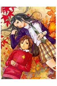 Đọc truyện Alive : The Final Evolution - Special