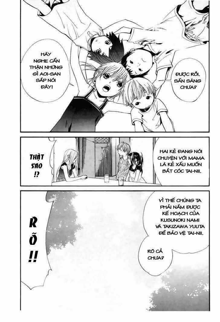 Alive - The Final Evolution - Chapter 40 - Trang 2