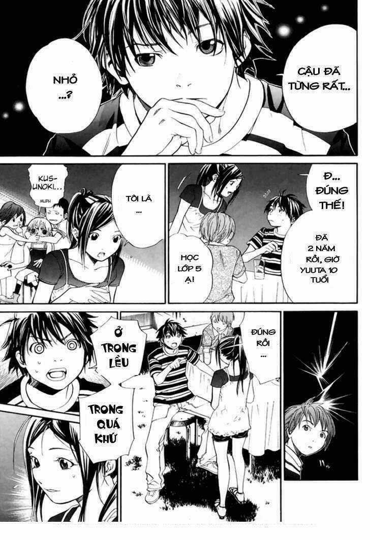 Alive - The Final Evolution - Chapter 40 - Trang 12