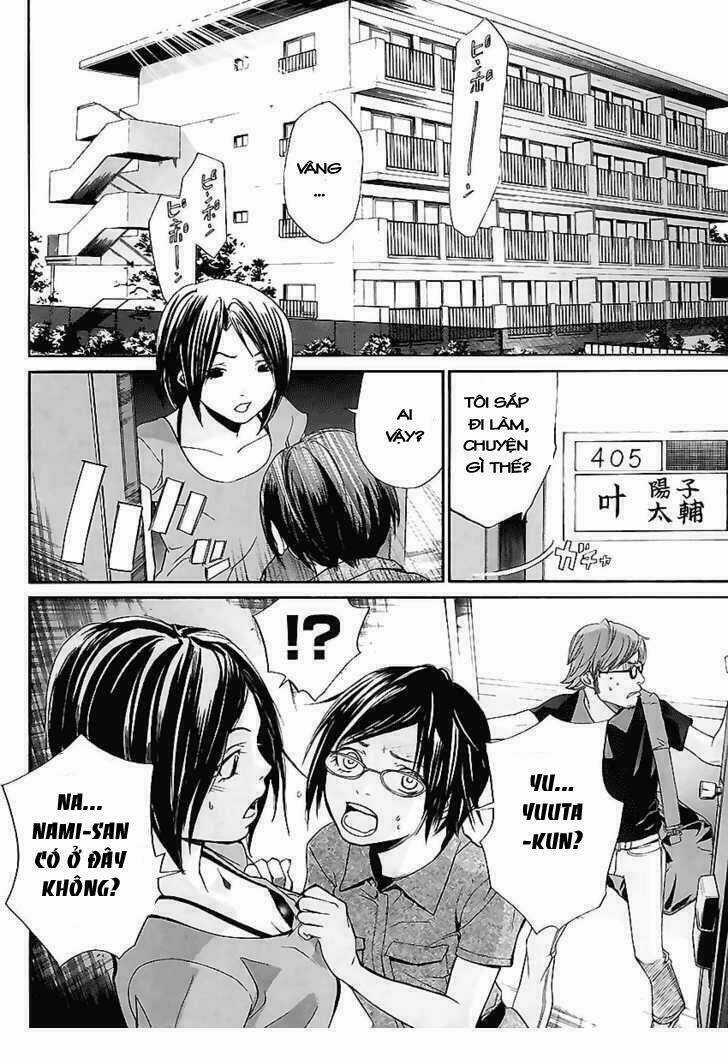 Alive - The Final Evolution - Chapter 40 - Trang 17