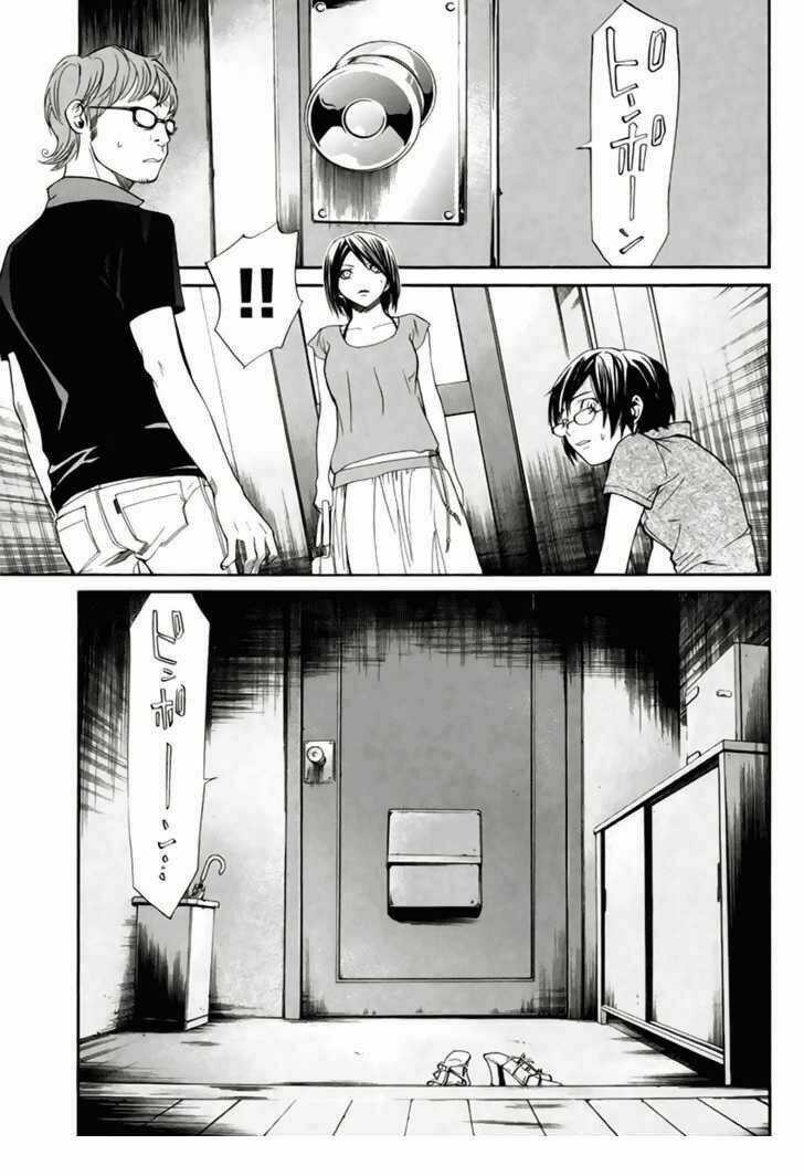 Alive - The Final Evolution - Chapter 40 - Trang 20