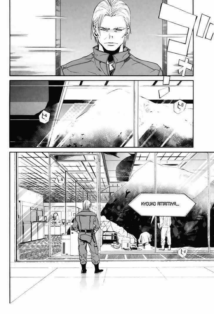 Alive - The Final Evolution - Chapter 40 - Trang 21