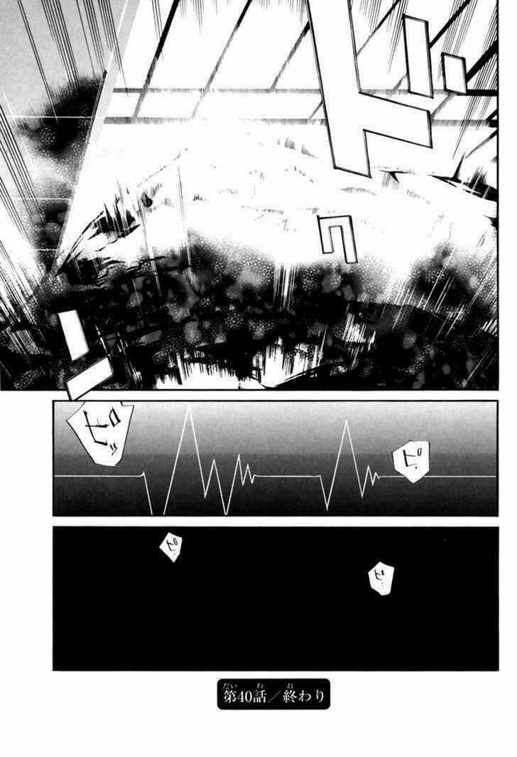 Alive - The Final Evolution - Chapter 40 - Trang 45