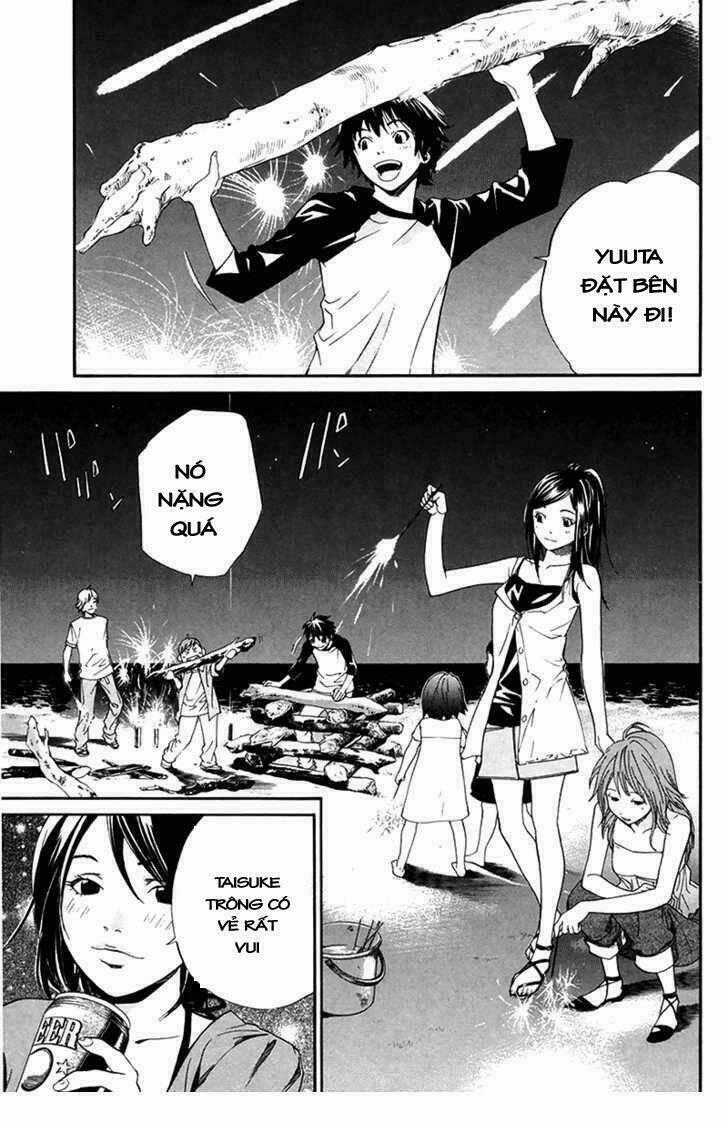 Alive - The Final Evolution - Chapter 41 - Trang 2