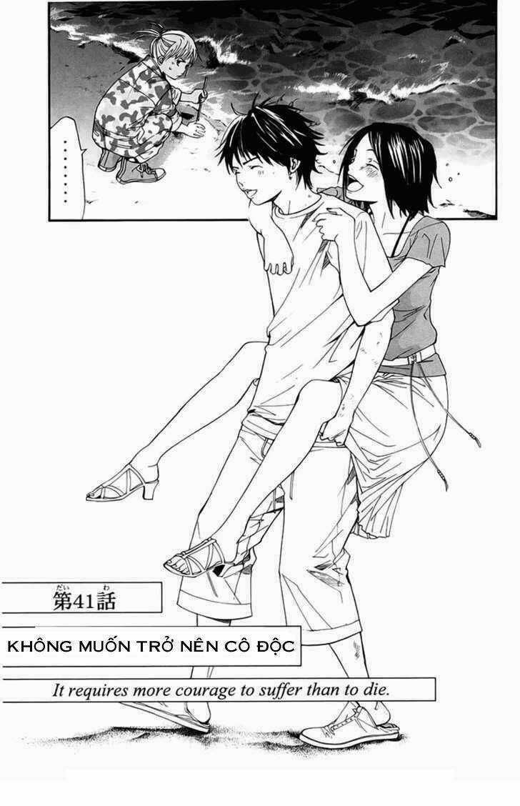 Alive - The Final Evolution - Chapter 41 - Trang 4