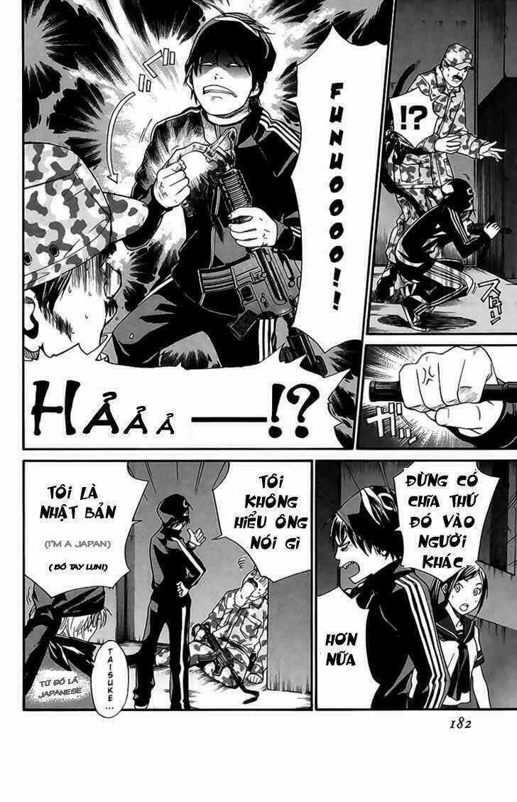 Alive - The Final Evolution - Chapter 42 - Trang 39