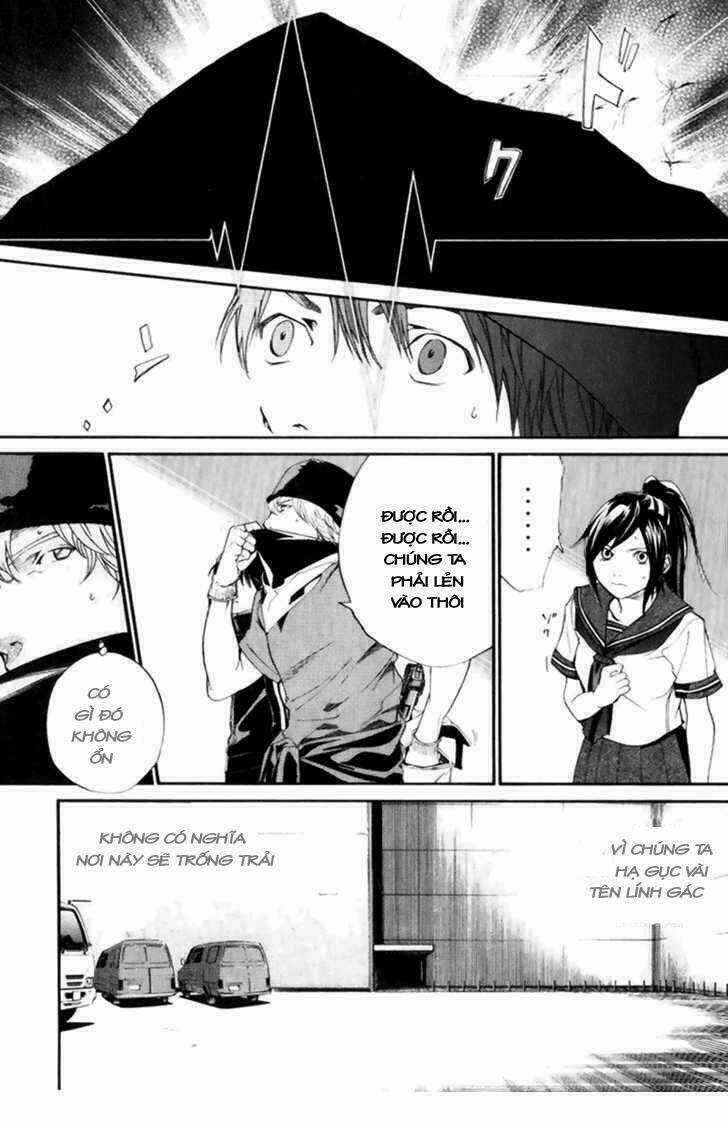 Alive - The Final Evolution - Chapter 43 - Trang 18