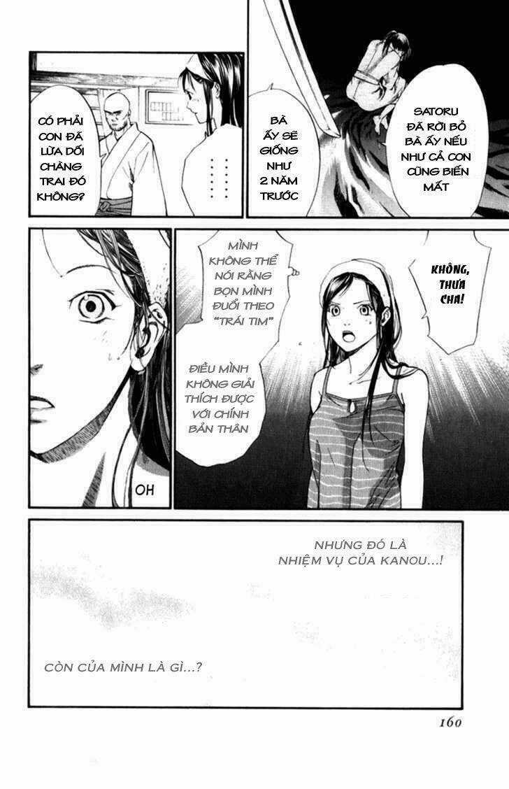 Alive - The Final Evolution - Chapter 46 - Trang 19