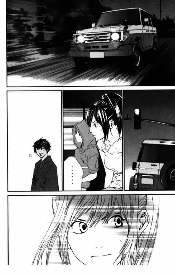 Alive - The Final Evolution - Chapter 52 - Trang 39