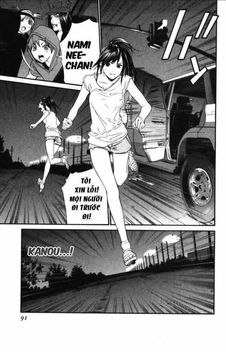 Alive - The Final Evolution - Chapter 52 - Trang 40