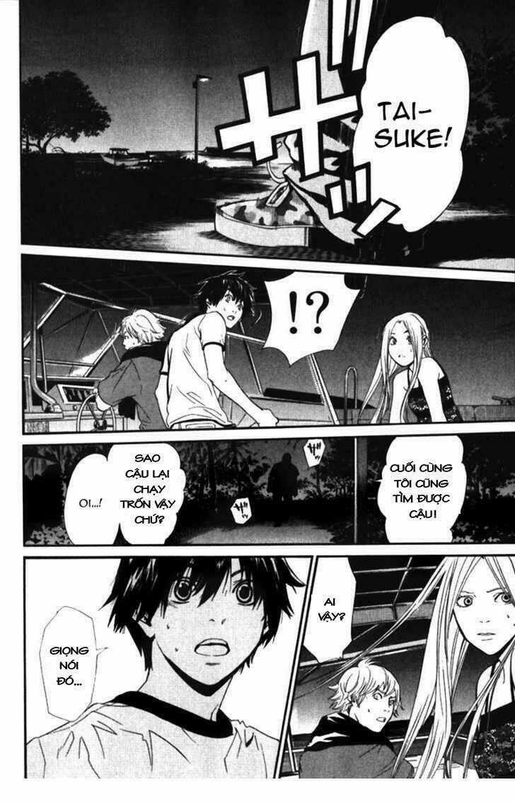 Alive - The Final Evolution - Chapter 52 - Trang 43