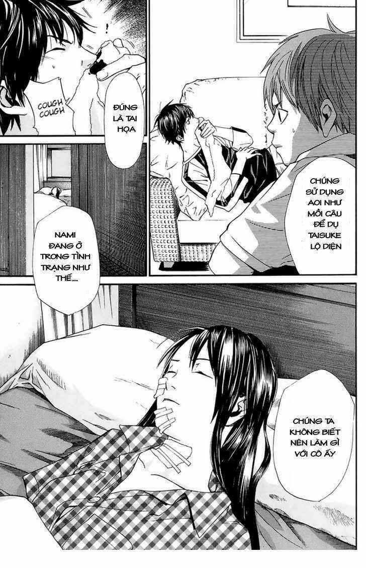 Alive - The Final Evolution - Chapter 56 - Trang 14