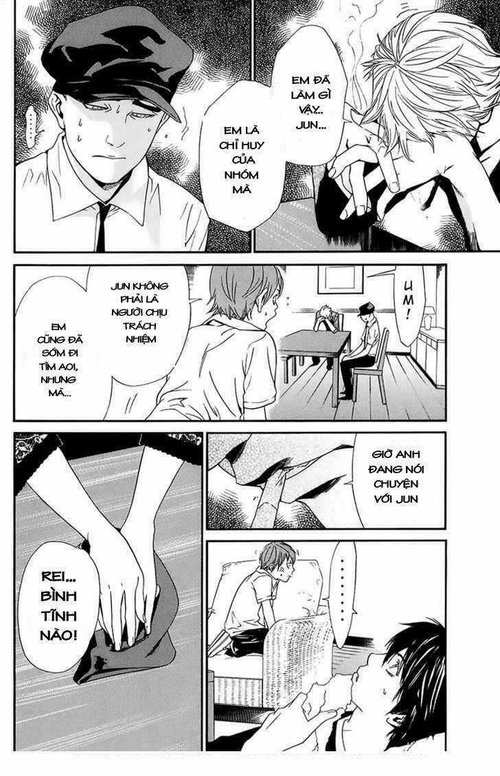 Alive - The Final Evolution - Chapter 56 - Trang 15