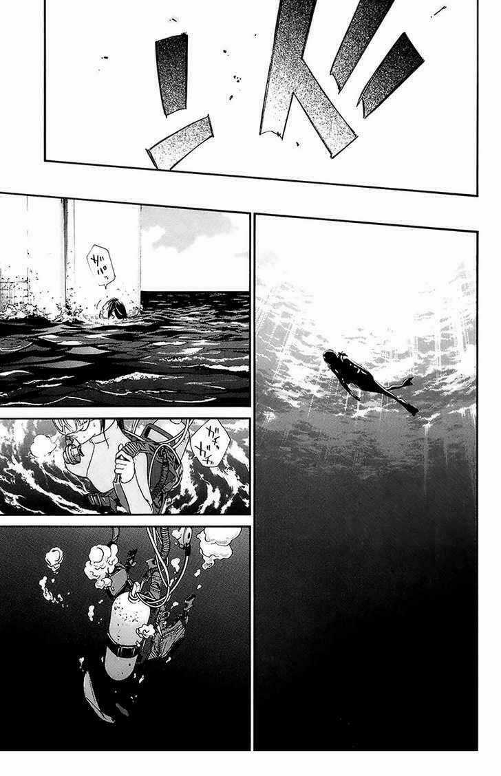 Alive - The Final Evolution - Chapter 57 - Trang 43