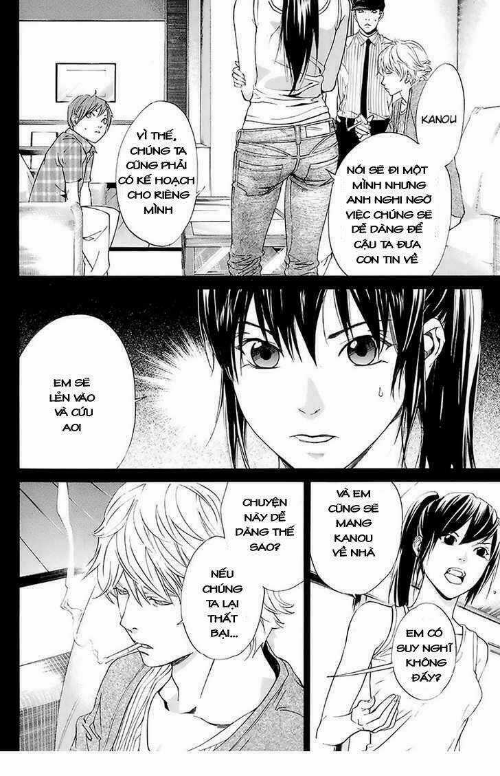 Alive - The Final Evolution - Chapter 58 - Trang 12