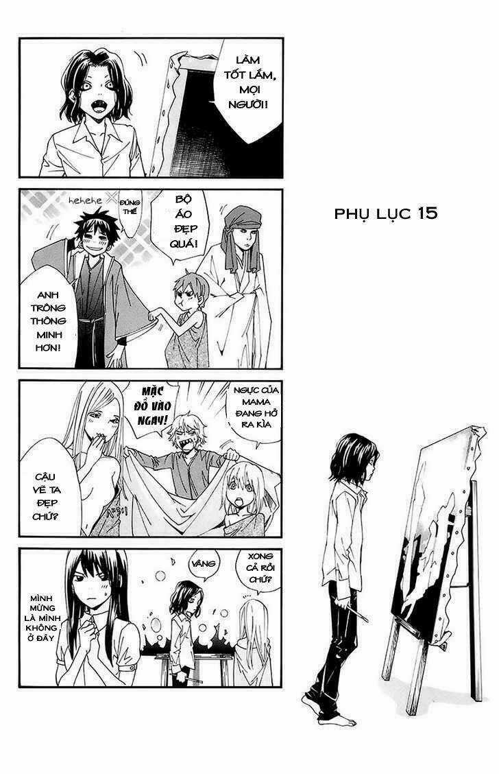 Alive - The Final Evolution - Chapter 58 - Trang 43