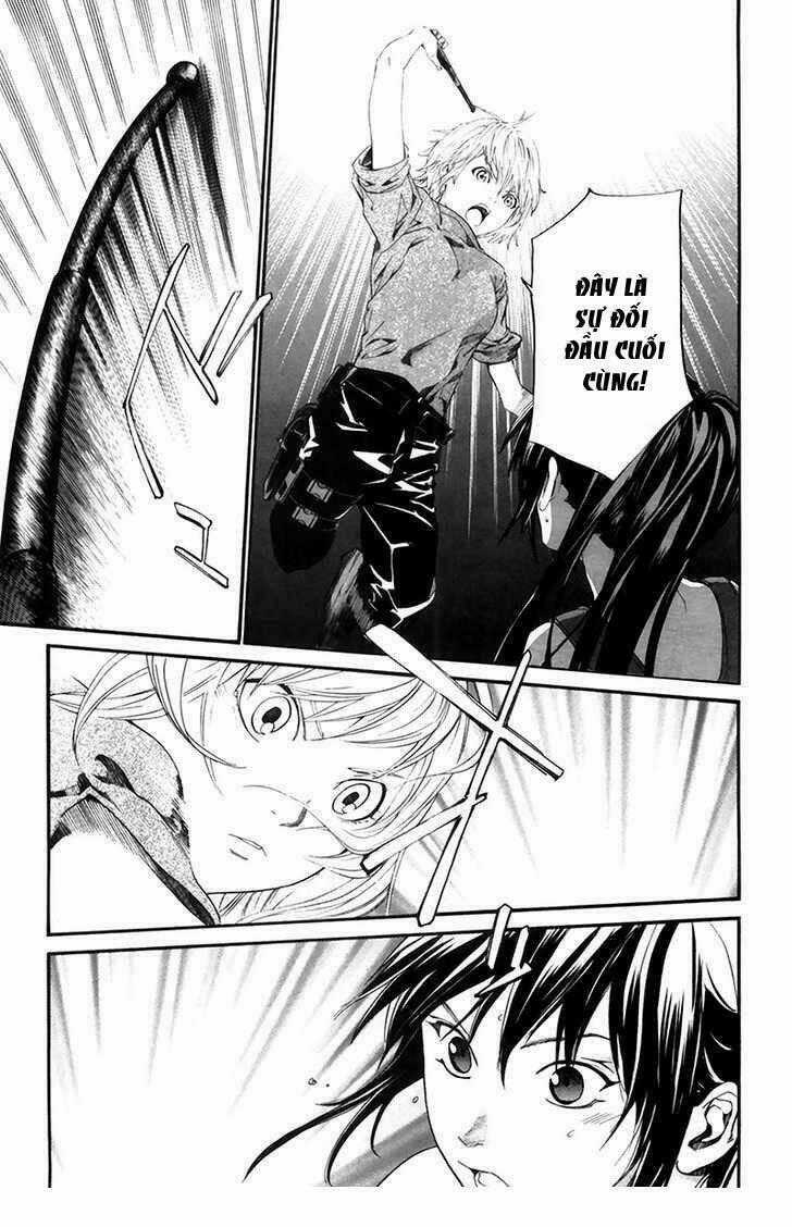 Alive - The Final Evolution - Chapter 60 - Trang 2