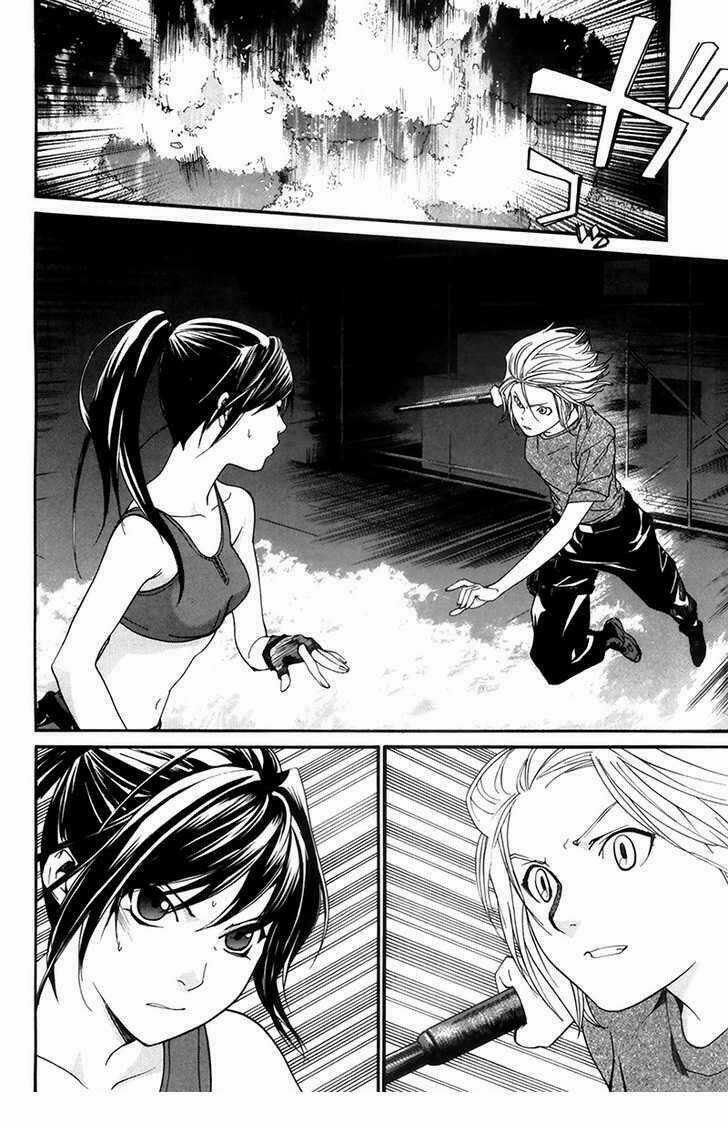 Alive - The Final Evolution - Chapter 60 - Trang 19